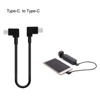 Tineer Universal 11.8inch Handheld Gimbal Transfer Data Sync OTG Cord Type-C USB to Micro USB Mobile Phone Adapter Extension Cable for DJI OSMO Pocket Accessories (11.8inch Type-C Data Cable)