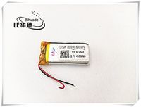 BIHUADE 3.7V 450MAH 602040 Lithium Polymer Li-Po Rechargeable Battery for DIY Mp3 MP4 MP5 GPS