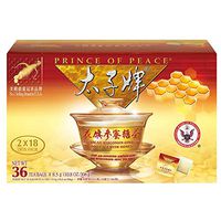 Prince of PeaceAmerican Ginseng Root Tea w/Honey (Twin Pack 2 boxes X 18 sachets)