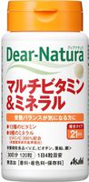 Dear-Natura Multi Vitamin & Mineral 120tablets