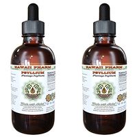 Psyllium Alcohol-Free Liquid Extract, Psyllium (Plantago Psyllium) Dried Husk Glycerite Natural Herbal Supplement, Hawaii Pharm, USA 2x4 fl.oz