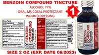 Humco Benzoin Compound Tincture 2 oz by HUMCO