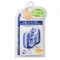 pinky gel pad (Bunionette only) 2 pieces right and left combined