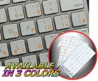 APPLE GERMAN KEYBOARD STICKER WITH ORANGE LETTERING TRANSPARENT BACKGROUND FOR DESKTOP, LAPTOP AND NOTEBOOK