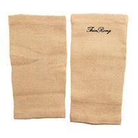 uxcell 2 Pcs Sports Protector Elastic Elbow Pad Support Khaki