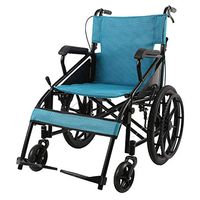 CHENJIU Lightweight and User Aluminum Transport Wheelchair with 18 Inch Seat - Foldable Wheel Chair for Transporting and Storage – 20-inch Rear Wheels for Smoother Ride, 220 LB Weight Capacity
