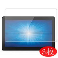 【3 Pack】 Synvy Screen Protector for Elo Touch Solutions 15i2 15" Display Monitor TPU Flexible HD Film Protective Protectors [Not Tempered Glass]