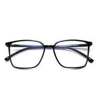 Dollger Blue Light Blocking Glasses Women Men Square Nerd Eyeglasses Frame Lightweight Computer Glasses Black