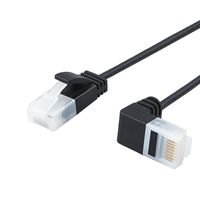 Ultra Slim Cat6a Ethernet Cable CableCreation Up Angle UTP Network Patch Cable Cat 6a (Category 6),2m（6.6FT）, Black