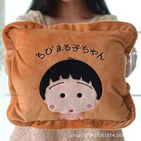 Rechargeable hot Water Bottle_2019 Removable and Washable hot Water Bottle Hand Warmer Treasure Charging, Brown pellets