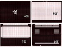 Special Black Leather Skin stickers Cover guard For Razer Blade Stealth 13.3" 2019 release