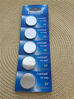 WAT 50 pcs CR2450 Card 3V lithium battery compatibility with KCR2450 LM2450 2450 DL2450 BR2450