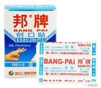 BANG Brand Flexible Fabric Adhesive Plasters, 10x 10 Individual Packs - 100 Plasters per Box