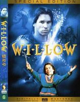 Willow (1988 DVD) Val Kilmer, Joanne Whalley, Warwick Davis