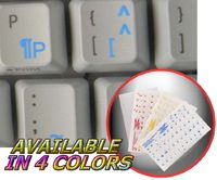 FRENCH QWERTY CANADIAN KEYBOARD STICKERS WITH BLUE LETTERING TRANSPARENT BACKGROUND