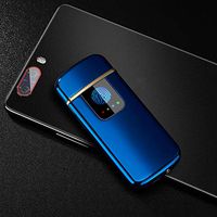 New USB - Charged Windproof Lighter, Exquisite Gift Box Packaging