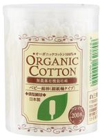 200 This organic cotton baby cotton swab