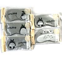Anime Totoro Cute Soft Eye-MASK 1PCS