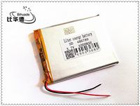 BIHUADE 3.7V 486789 4000mah Lithium Polymer Li-Po Rechargeable Battery for DIY Mp3 MP4 MP5 GPS