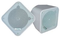 Pyle Home PDWP5WT - 5 Inchs Weatherproof Indoor/ Outdoor Full Range Two-Way Speaker Enclosures (White) (Pair)