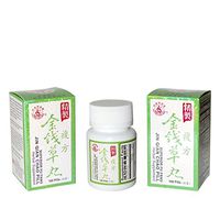 桂峰牌精制復方金錢草丸 Superior Fu Fang Jin Qian Chao Pill (Forkidney and Gall Bladder Stones Breaker/remover) - Herbal Supplement, 100 Pills