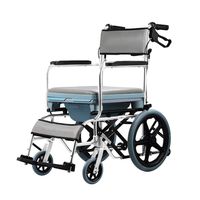 RUIMA Toilet Chair Folding Wheelchair High Back Fixed Belt Elderly Scooter with Potty Handicapped Large Wheel Travel Wheelchair for Elderly Disabled Person