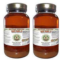 Han Fang Ji (Stephania Tetrandra) Tincture, Dried Root Liquid Extract, Han Fang Ji, Glycerite Herbal Supplement 2x32 oz