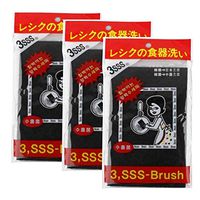 Super Kitchen Scrubber 3P Diner Pot Easy Washing Dishes Cleaning Sponges