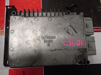 Dressing Opsite Transparent 5.5"x4" - Smith & Nephew 4963