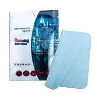 Anti-Fog Reusable Wipes Fog Killer Lasting 24-Hours Dry Cloth for Eyeglasses, Tablets, Camera Lenses, TV LED Screens, Ski Goggles, Motorcycle Helmets - Blue