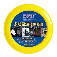 Juner Magic Leather Repair Cream Cleaning Paste, Multifunctional Leather Restore Cream Repair Cleaner for Furniture Couch Car Seats Sofa Shoe, Lemon Scent