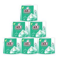 Fewear 10Rolls Paper Towel Bulk 4-Ply Toillet Paper Table Kitchen Paper Fold Towel Toliet Bathroom Paper Towel (White- 10Rolls)