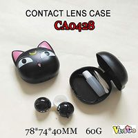 Cute Cat Shaped Contact Lens Case Mini Travel Simple Contact Lens Box Container Care Kit Mirror +Bottle + Tweezers Container Holder (Black)