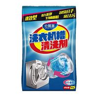 Per Kitchen Washing Machine Cleaner Supplies Effective Decontamination Washing Machine Tank Cleaning Agent Bag Laundry Tank Cleaner