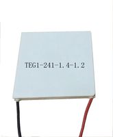 BXQINLENX 55x55MM 7V 1.25A TEG1-241-1.4-1.2 Thermoelectric Power Generation Peltier Module