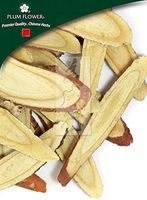 Gan Cao - Small, unsulfured