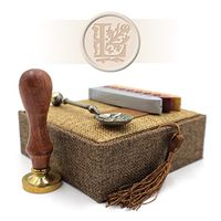 Wax Stamp Envelope Seal Gift Set - Stylised Vintage Alphabet (L)