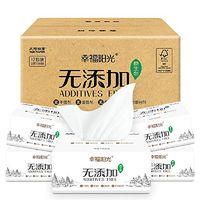 3-Ply Facial Tissue Ultra Soft Facial Paper (12 Packs) Cotton Tissues Multifold Paper Towels With Fast-Drying Absorbency Pockets 120 Sheets