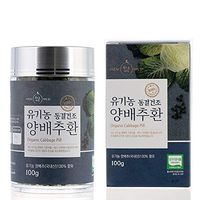 Freeze Drying Cabbage Tablet with Potable Case(Organic Cabbage Pillet) (Origin South Korea) 1 Pack 100g (Total 1,600 Tablets)