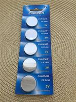 WAT 5 pcs CR2450 Card 3V lithium battery compatibility with KCR2450 LM2450 2450 DL2450 BR2450