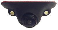 BOYO VTK241HDL - Lip Mount HD Backup Camera with Parking Lines and LED Lights