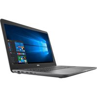 Dell Inspiron 17.3" Full HD Laptop - 7th Generation Intel Core i7-7500U up to 3.50GHz, 16GB , 256GB Solid State Drive, AMD Radeon R7 M445, Windows 10