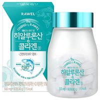 Rawel Korea Super Food Skin Beauty Care Hyaluronic Acid Collagen