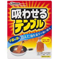 Suwaseru Tenpuru 10 pieces