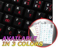 POLISH KEYBOARD STICKERS WITH RED LETTERING ON TRANSPARENT BACKGROUND