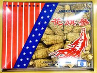 American Wisconsin Ginseng Small Round 8-10 Year 美國花旗小泡參 (4 oz) (1 Box)
