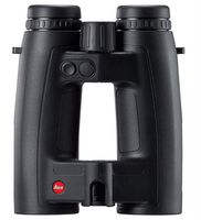 Leica Geovid 8x42 HD-B Edition 2200. MPN 40437