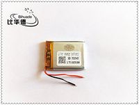 BIHUADE 3.7V 800MAH 703040 Lithium Polymer Li-Po Rechargeable Battery for DIY Mp3 MP4 MP5 GPS