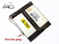BIHUADE 5 Wire Plug 3.7V 9500MAH 35130145 Lithium Polymer Li-Po Rechargeable Battery for DIY Mp3 MP4 MP5 GPS