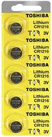 Toshiba CR1216 Battery 3V Lithium Coin Cell (50 Batteries)